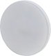 Лампочка светодиодная  ECO LED GX-6W-827-GX53. 