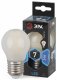 Лампочка светодиодная филаментная  F-LED P45-7W-840-E27 frost. 