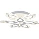 Потолочная люстра Reluce 05133-0.3-5+5 White. 