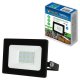 Прожектор уличный Volpe ULF-Q519 20W/GREEN IP65 220-240V BLACK. 