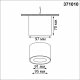 Точечный светильник Novotech Gemini 371010. 