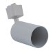 Трековый светильник Volpe UBL-Q324 UBL-Q324 GU10 WHITE. 