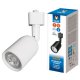 Трековый светильник Volpe ULB-Q292 ULB-Q292 8W/4000K WHITE. 