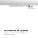 Накладной светильник Apeyron Electrics  18-140. 