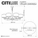 Подвесная люстра Citilux Sherman CL436172. 