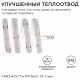 Лента светодиодная Apeyron Electrics  207ОО. 
