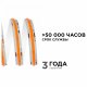 Лента светодиодная Apeyron Electrics  215ОО. 