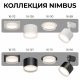 Встраиваемый светильник Apeyron Electrics Nimbus 16-112. 