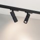 Трековый светильник Arlight ARTEMIS TRACK 057691. 