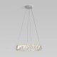Подвесной светильник Eurosvet Solis 101004 LED. 