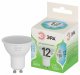 Лампа светодиодная Эра Green Line GU10 12Вт 4000K LED MR16-12W-840-GU10 GL. 