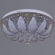 Потолочная люстра  55723-0.3-08. 