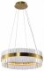 Подвесной светильник Rivoli Gwinnett 6193-201. 