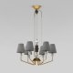 Подвесная люстра Olaria 101012/6. 