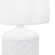 Интерьерная настольная лампа Akron 10165/L White. 
