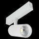 Трековый светильник ST Luce Skyline 220 ST660.596.10H. 