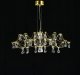 Подвесная люстра Ersilia MR2662-60P-50AD. 