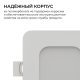 Встраиваемый светильник Apeyron Electrics  06-165. 