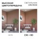 Встраиваемый светильник Apeyron Electrics  06-165. 