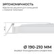 Встраиваемый светильник Apeyron Electrics  06-169. 