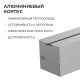 Подвесной светильник Apeyron Electrics  30-40. 