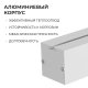 Подвесной светильник Apeyron Electrics  30-42. 