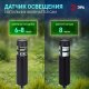 Грунтовый светильник ЭРА ERASS12-01. 