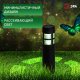 Грунтовый светильник ЭРА ERASS12-01. 