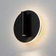 Настенный светильник ЭРА WL55 BK WL55 BK. 