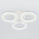 Потолочная люстра ЭРА Ring CLL-1-39 WH. 