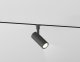 Трековый светильник Track System GL2301. 