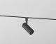 Трековый светильник Track System GL2301. 