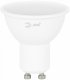 Лампа светодиодная Эра  GU10 15Вт 6500K LED MR16-15W-865-GU10 GL. 
