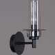 Бра ILLUMICO IL2216 IL2216-1WLS-24 HIGHBALL. 