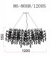 Подвесная люстра  86-8068/1200S. 