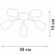 Потолочная люстра Vitaluce V2558-1/5PL. 