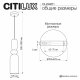Подвесной светильник Citilux TENDY CL244011. 
