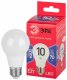 Лампа светодиодная Эра  E27 10Вт 6500K LED A60-10W-865-E27 R. 