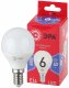 Лампа светодиодная Эра  E14 6Вт 6500K LED P45-6W-865-E14 R. 