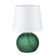 Интерьерная настольная лампа Chance 10197/L Green. 