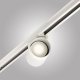 Светильник на штанге AM-Group AM473 AM473 WH. 