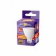Лампа светодиодная Jazzway  GU5.3 9Вт 3000K PLED-SP JCDR 9W 3000K. 
