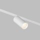 Трековый светильник Denkirs SIMPLE SPOT DK8120-WH. 