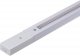 Шинопровод Reluce RL 06035 track rail 1000mm WT. 
