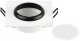 Светильник встраиваемый алюминиевый ЭРА KL110 WH/BK под лампу MR16 GU5.3 белый/черный матовый Б0061531. 