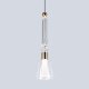 Подвесной светильник MODESTYLE MS.1630.1. 