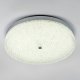 Потолочный светильник LED4U L1116-500 CR. 