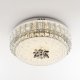 Потолочный светильник LED4U 1160-400 CR. 
