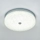 Потолочный светильник LED4U L1116-400 CR. 
