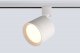 Трековый светильник Basic CLT 0.31 020 WH. 
